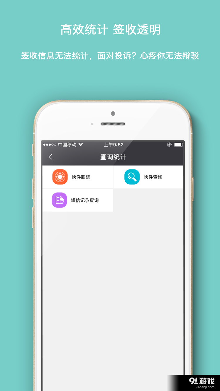 报名工具_报名工具小程序怎么快速报名_报名工具如何快速填写报名信息