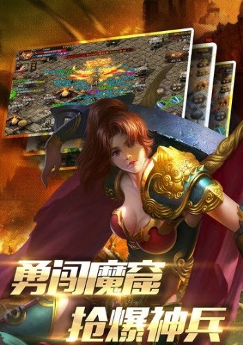 至尊手游：人生如戏，我主宰！