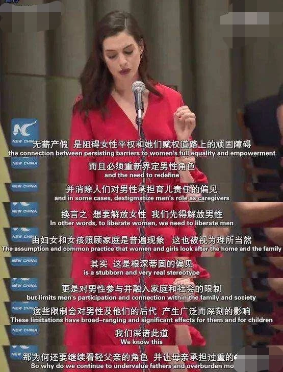 女权贵族女装是牌子吗_重庆是女权社会_田园女权是什么意思