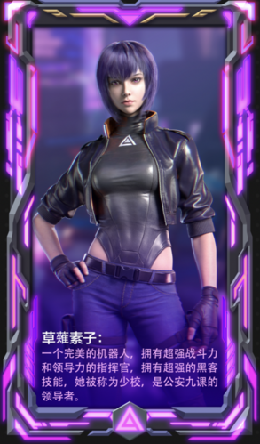 超能力保卫者：我统御圣所，守护正义
