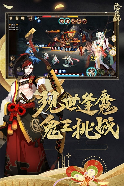 网易游戏大全_网易大全游戏官网_网易网游大全