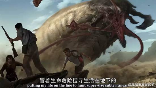寄生都市_都市寄生虫游戏_都市寄生虫