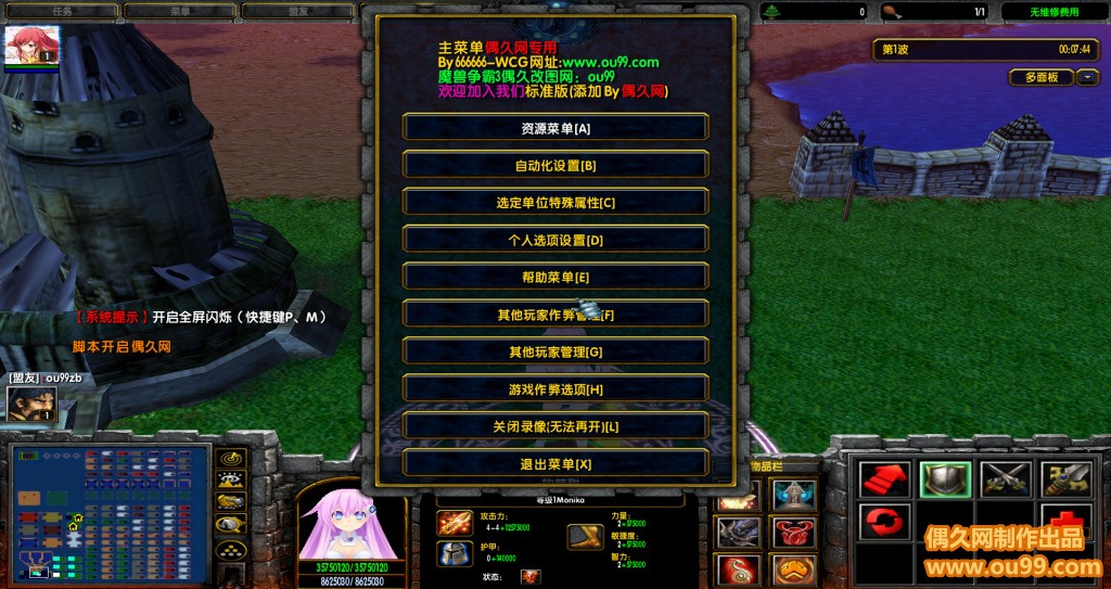 泰拉瑞亚boss大全_手机版泰拉瑞亚boss大全_泰拉瑞亚代码大全