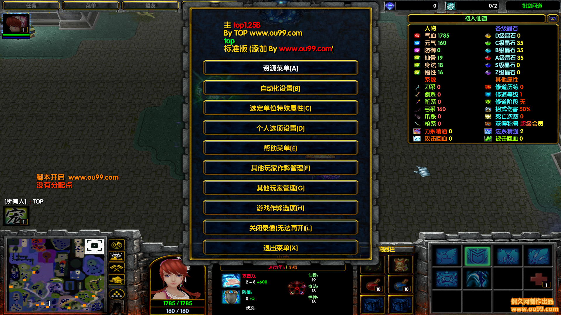 泰拉瑞亚代码大全_手机版泰拉瑞亚boss大全_泰拉瑞亚boss大全
