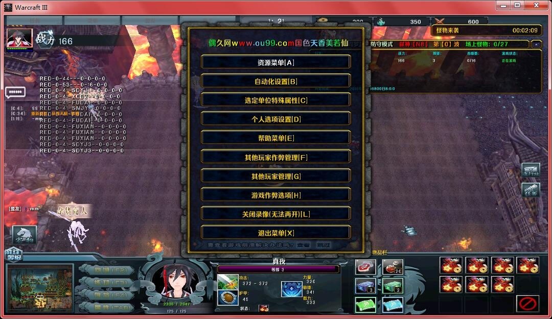 泰拉瑞亚boss大全_泰拉瑞亚代码大全_手机版泰拉瑞亚boss大全
