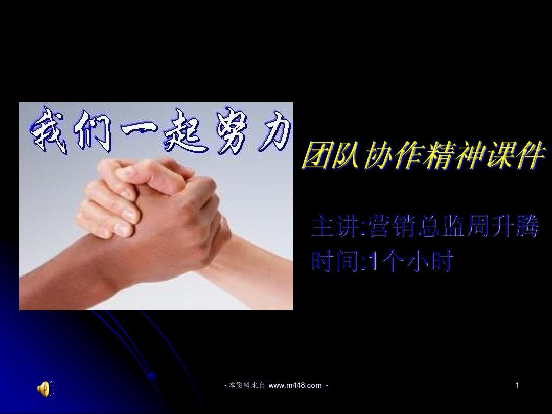 云顶之弈s3_云顶弈狐_云顶弈狐助手
