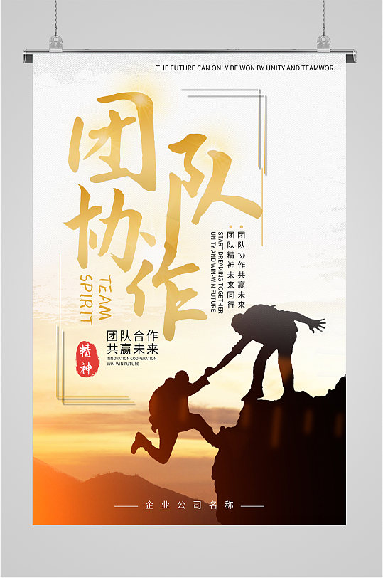云顶弈狐_云顶弈狐助手_云顶之弈s3