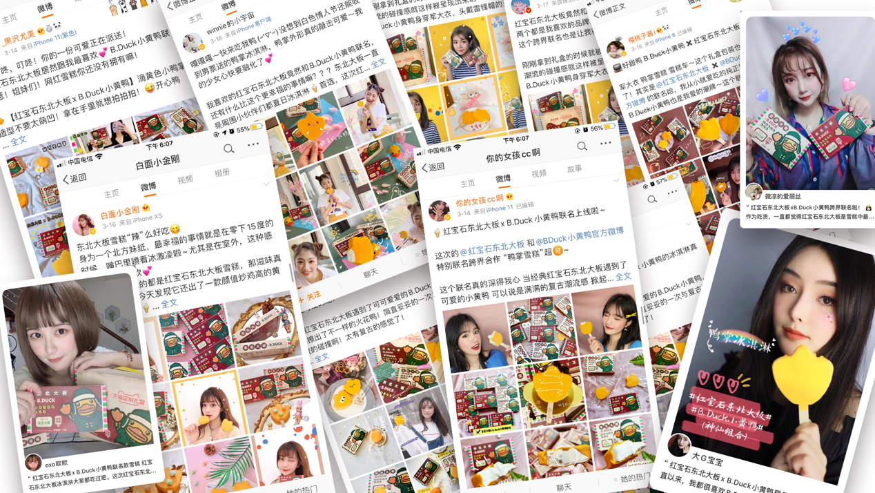 关于黄色的软件_黄色漫画软件_看黄色电影的软件