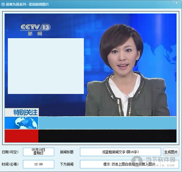 易网看电视_易看网_易网看电影