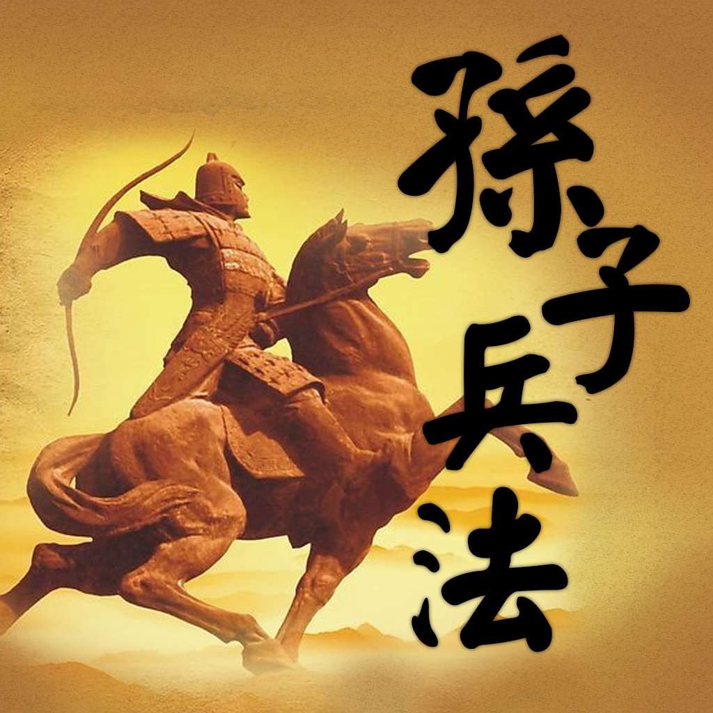 重磅来袭！象棋巅峰对决再度掀开序幕