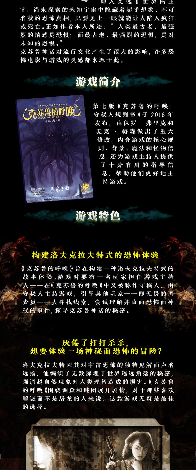 召唤月灵和召唤圣兽_召唤月灵_召唤月灵是什么版本出的