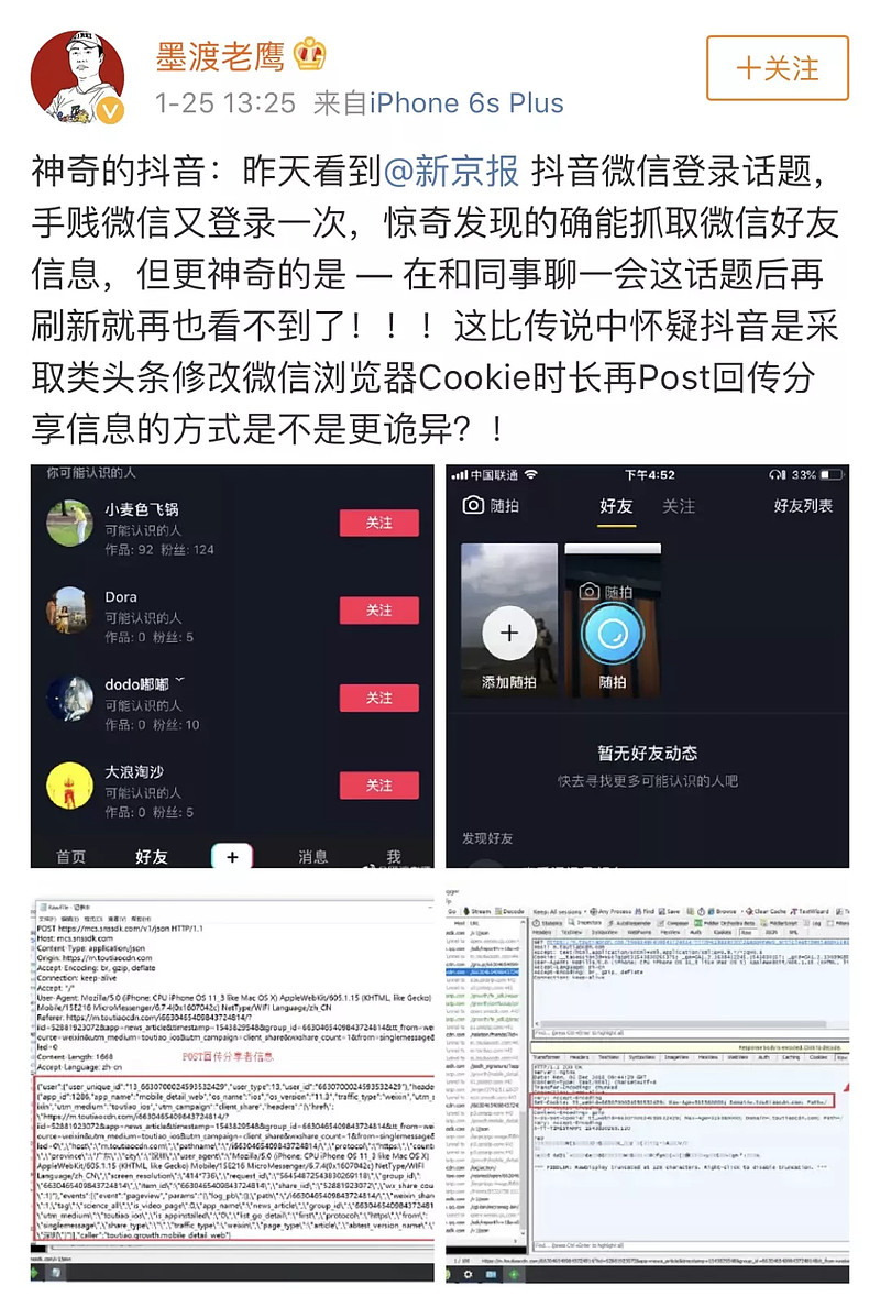 禁止晚上软件使用怎么设置_晚上禁止使用的十大软件_禁止晚上软件使用怎么关闭