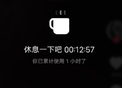 禁止晚上软件使用怎么设置_晚上禁止使用的十大软件_禁止晚上软件使用怎么关闭