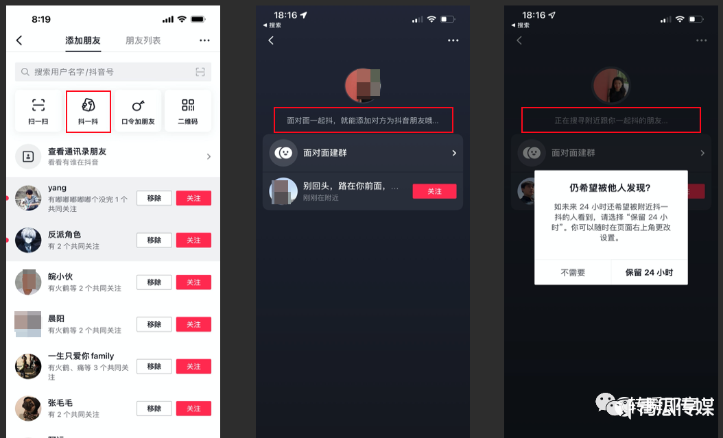 禁止晚上软件使用怎么关闭_晚上禁止使用的十大软件_禁止晚上软件使用怎么设置