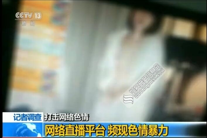 中国美女直播洗澡视频_韩国美女直播软件_美女洗澡直播软件