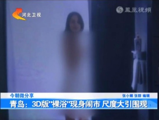 韩国美女直播软件_中国美女直播洗澡视频_美女洗澡直播软件