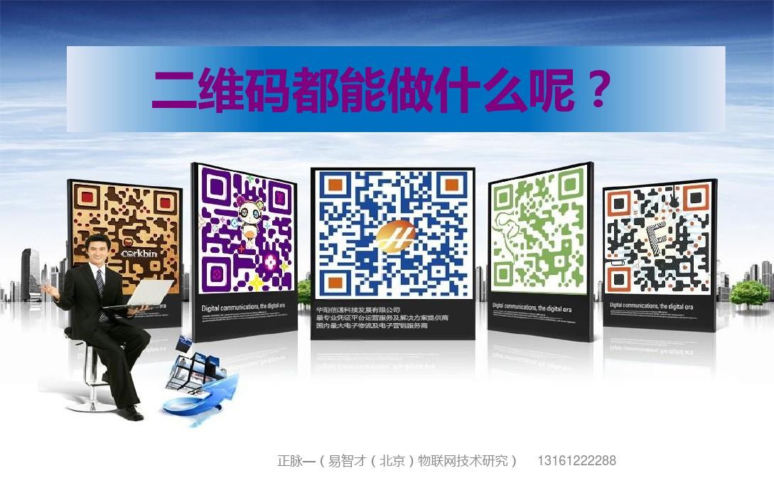 中国移动下载中国移动_中国移动安卓下载_中国移动app下载安装