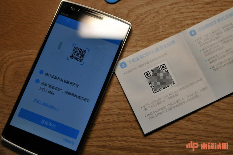 中国移动安卓下载_中国移动下载中国移动_中国移动app下载安装