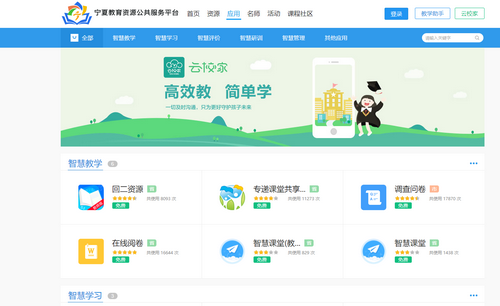 扫码比价我查查下载_我查查下载_扫码查查下载