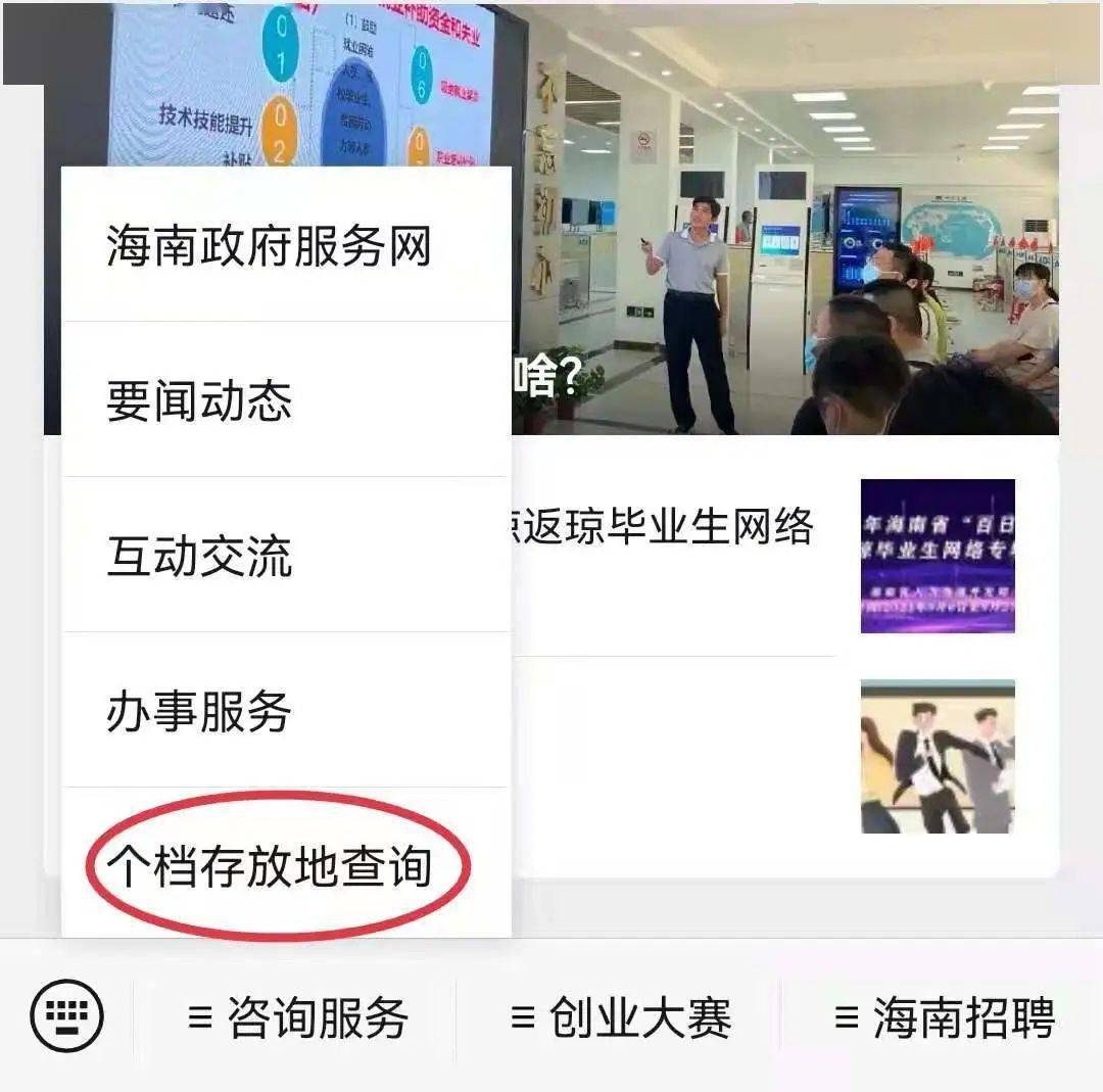 我查查下载_扫码比价我查查下载_扫码查查下载
