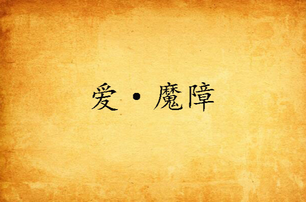 超凡小说网app_超凡小说网站下载_超凡小说网