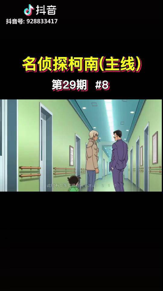 暴露h_h暴露妻子