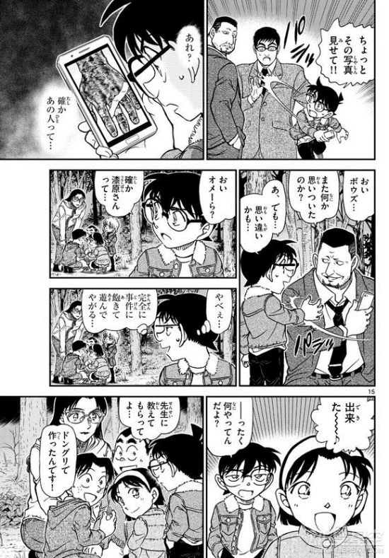 暴露h_h暴露妻子