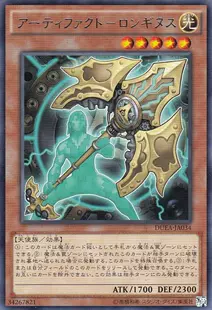 圣物遗物箱_草主用什么武器和圣遗物_原神遗圣物
