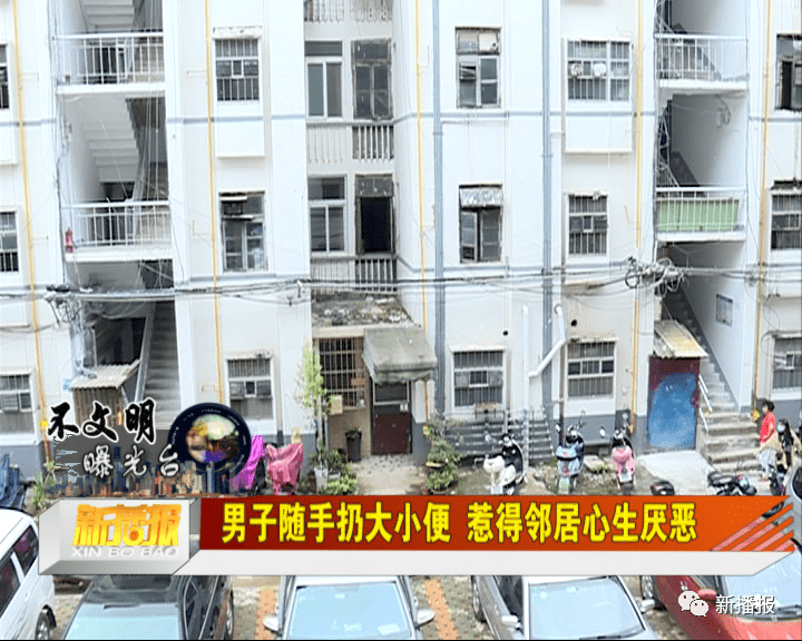 可怕邻居游戏_可怕邻居小丑_可怕的邻居
