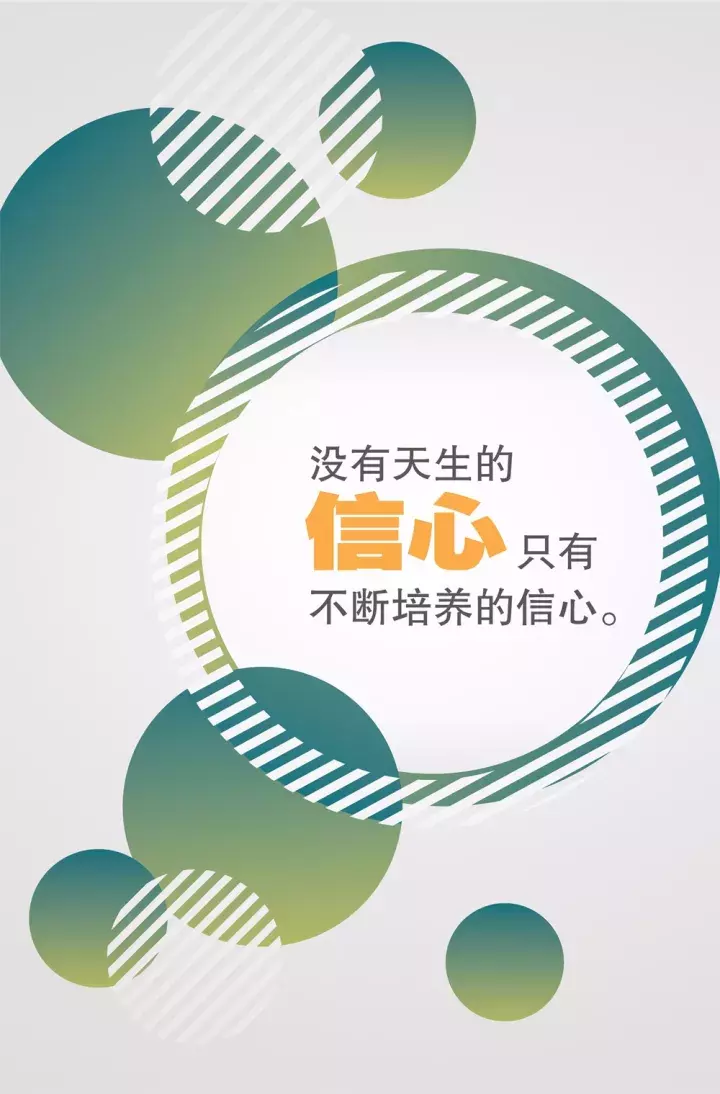 正能量网站网址_能量平台_能量库app官网下载