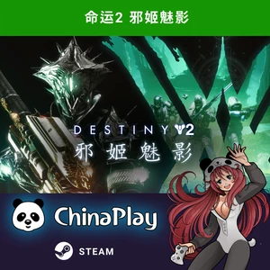 邪姬魅影_邪姬_邪姬魅影主线在哪