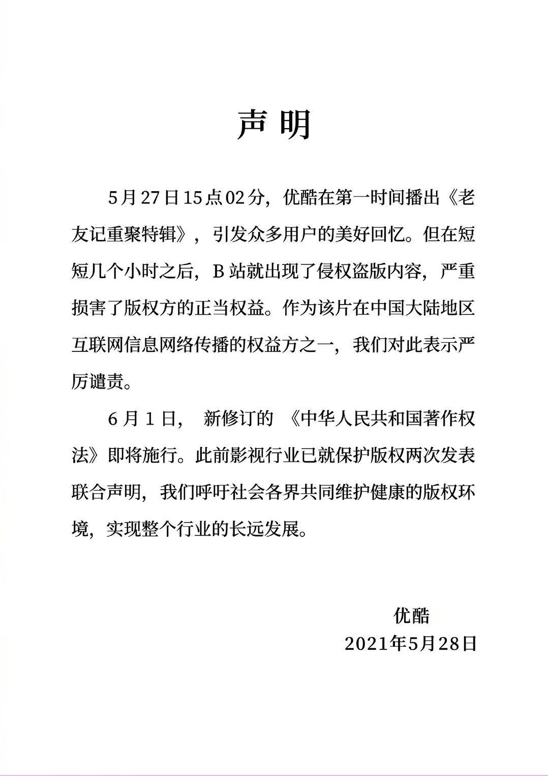 九一视频污_污污污插拔gis视频_污污污我好污网址