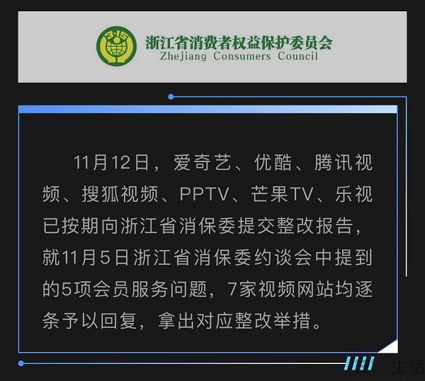 污污污我好污网址_污污污插拔gis视频_九一视频污