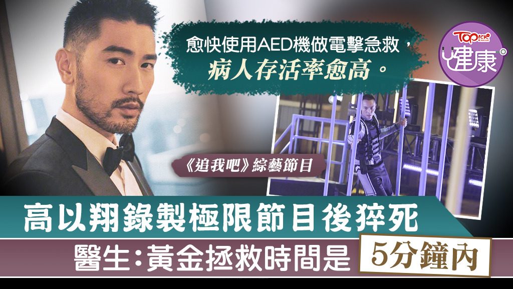 生命蓝灵_生命蓝灵怎么获得_生命蓝灵在哪里可以抓