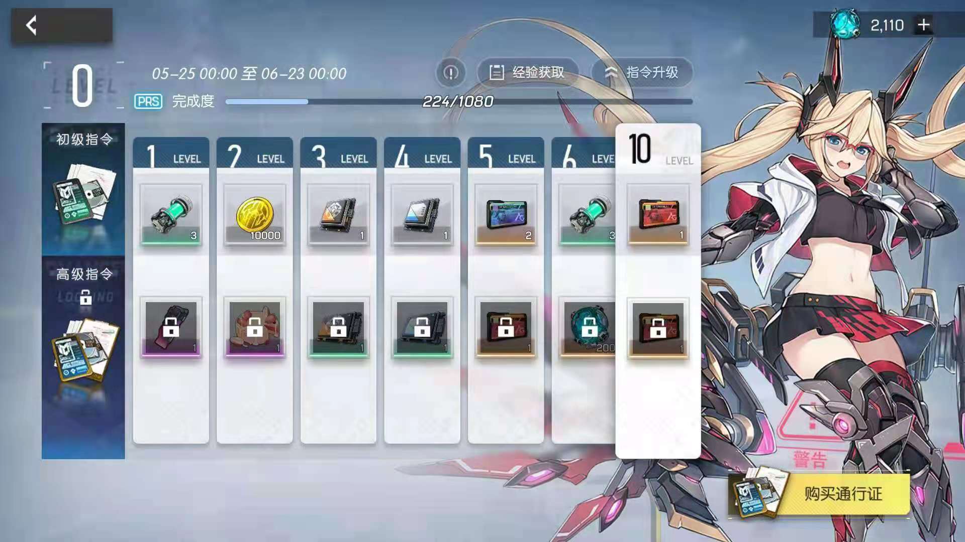 辐射4配置_辐射2配置_辐射配置要求