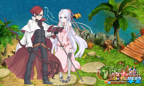 魔力学堂道具商人_魔力学堂商人_魔力学堂道具商人代码