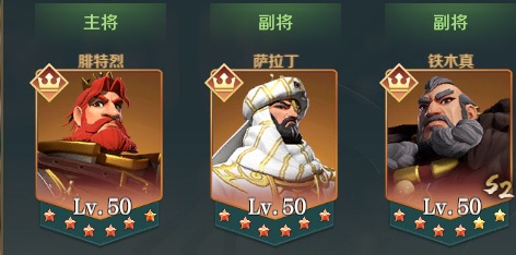 波斯王子3序列号的传说第二季第三集：传奇继续