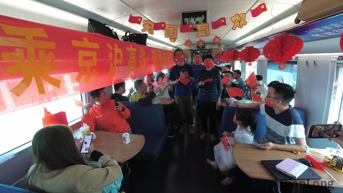 开启驾驶火车之旅，畅享趣味故事与精彩经历