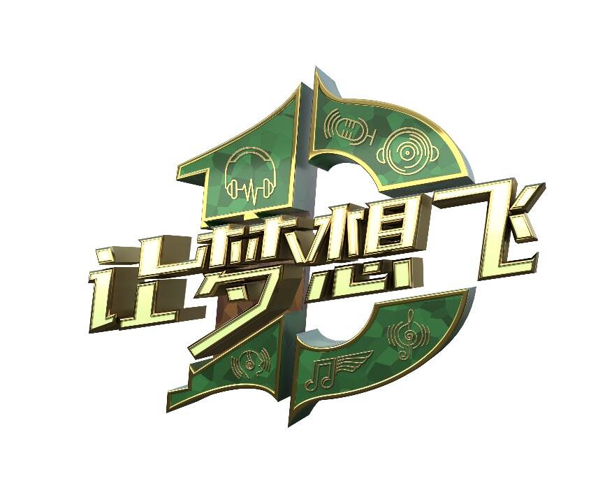 魔力暖暖：免费高清视频大放送，最新期火热试听中