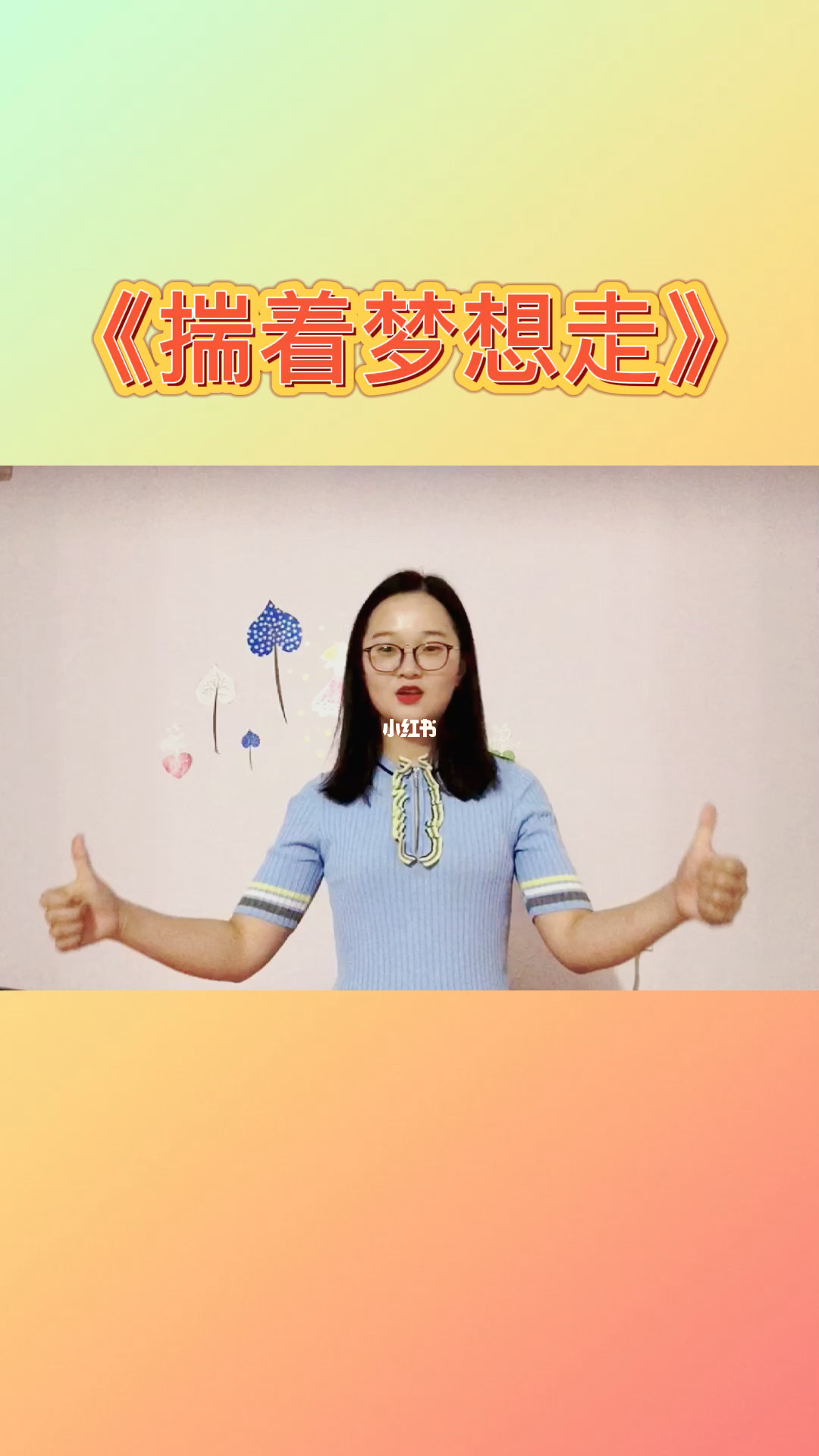 www免费视频com_又来了凤凰视频最新期_暖暖www免费高清视频最新期