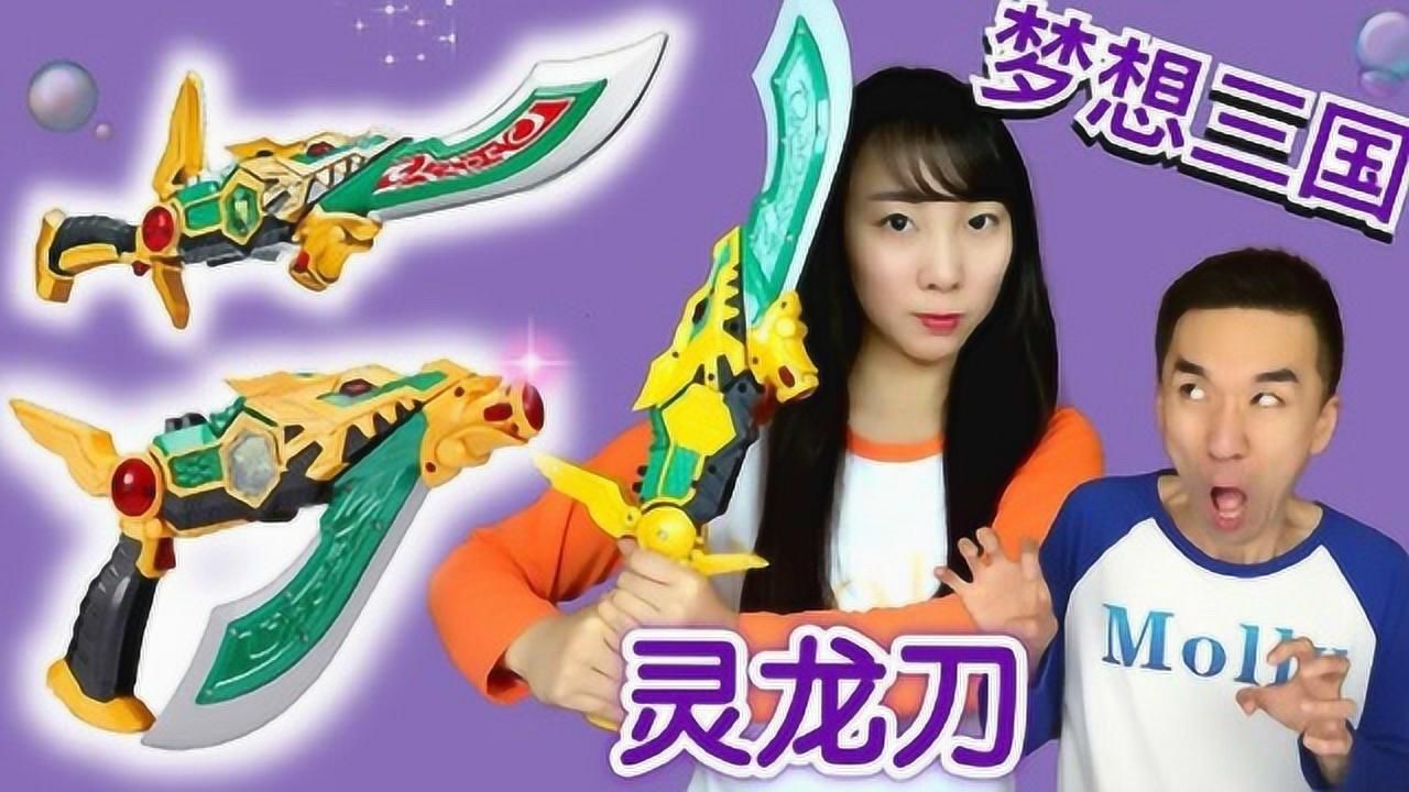 暖暖www免费高清视频最新期_又来了凤凰视频最新期_www免费视频com