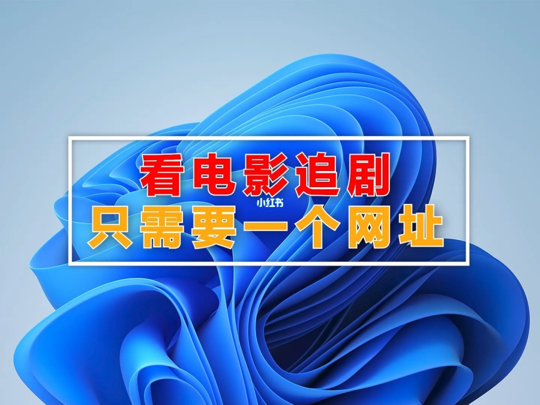 手机看片9_无播放器手机看a片_1024手机基地看学生片