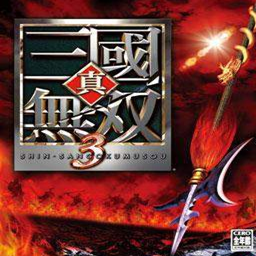 三国争霸！征战无双，策略游戏震撼来袭