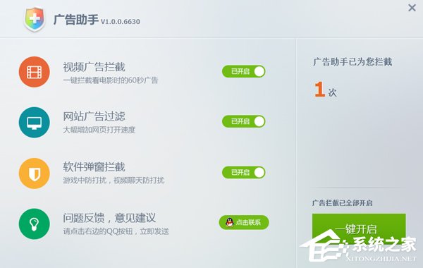 订阅号助手下载_订阅助手下载号在哪_订阅助手app下载