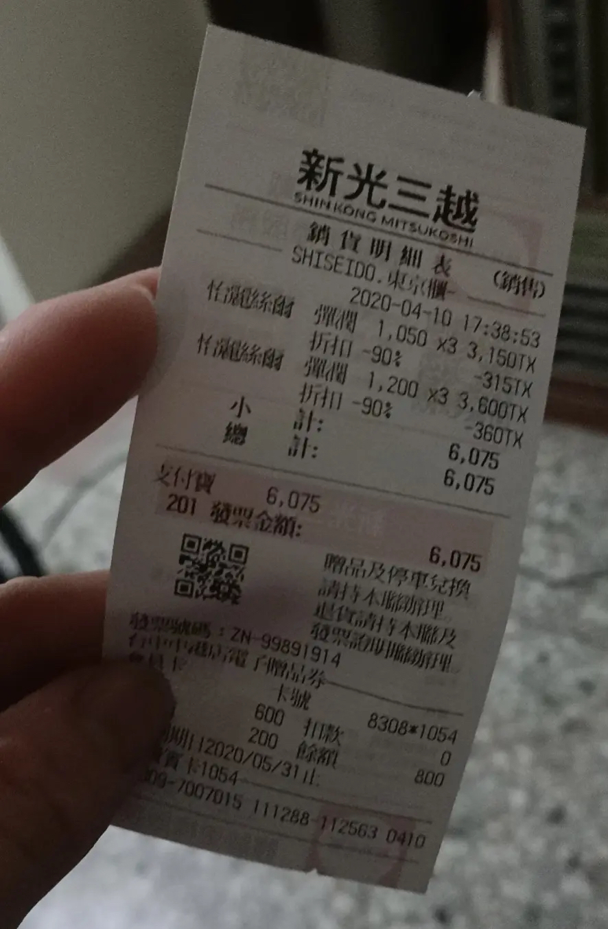 人气票有什么作用_锁气器作用_制粉系统锁气器的原理及作用