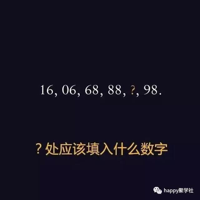 超解