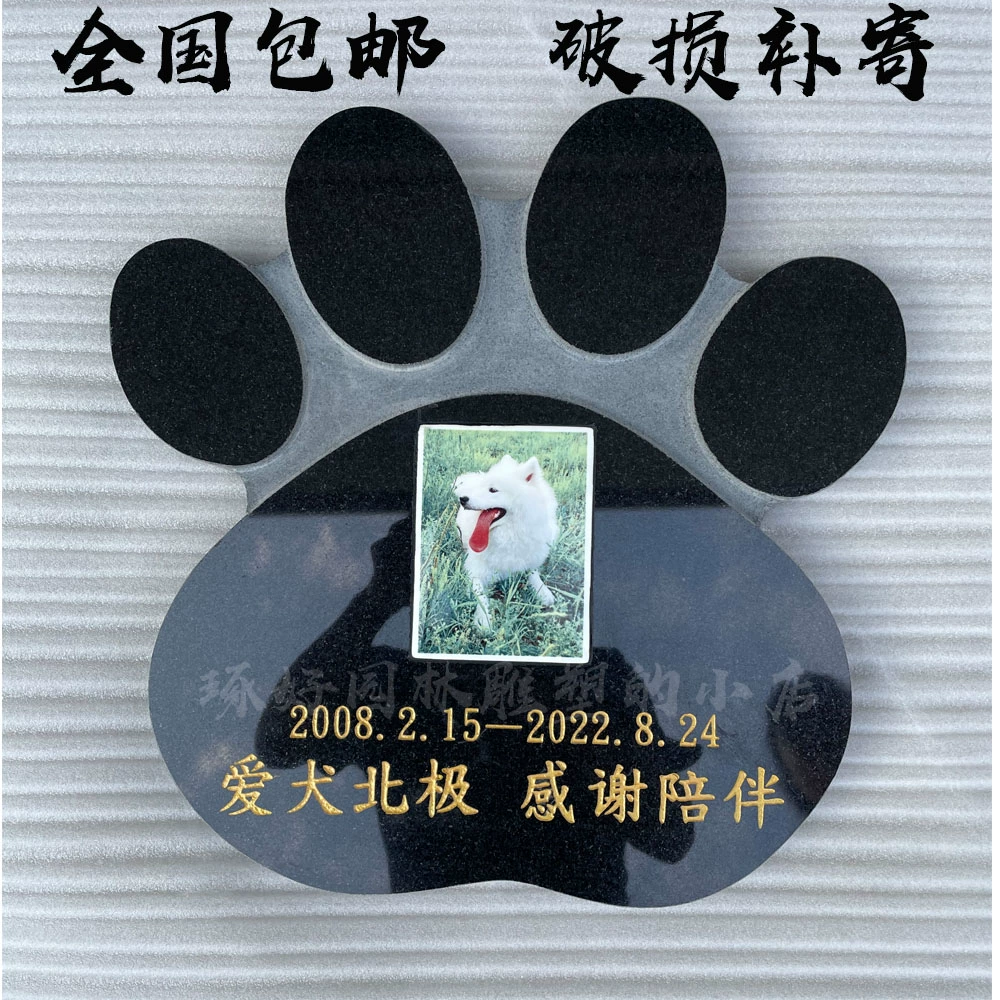 导灵器_导灵器_导灵器