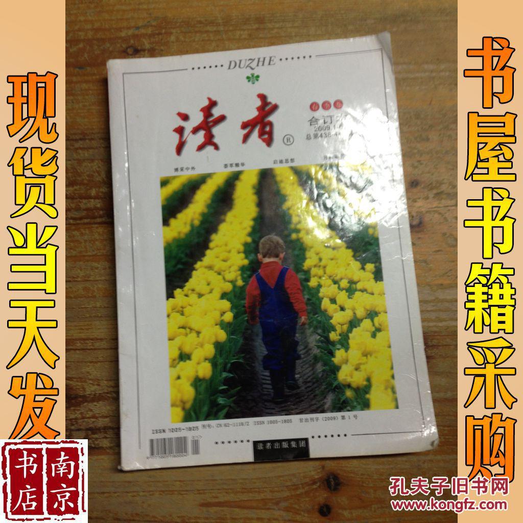 奇书网手机版TXT电子书官网_奇书网2_奇书网免费下载