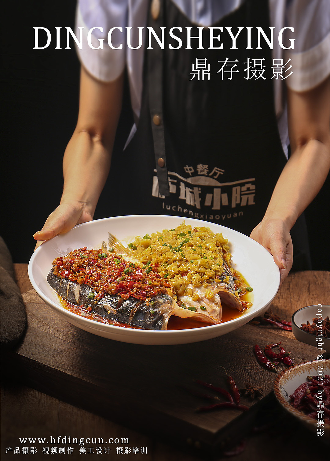 探秘爱神餐馆max，美食与激情的完美结合
