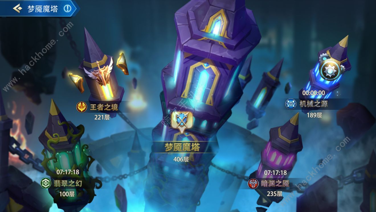 孤胆英雄：决战次世代